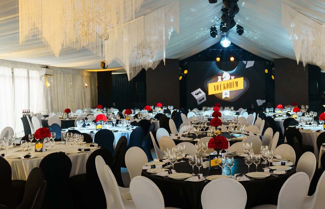 Urban Awards