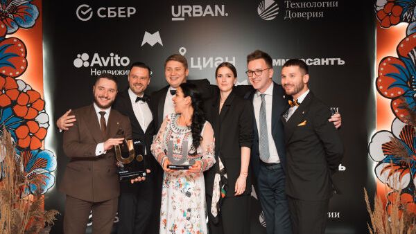 Urban Awards