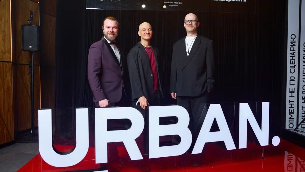 Press Wall Премия URBAN - медиатека Urban