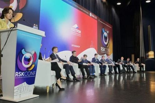 Мероприятие Urban - Всероссийская конференция «Российский строительный комплекс»
