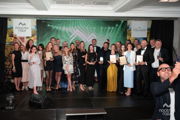 Urban Awards