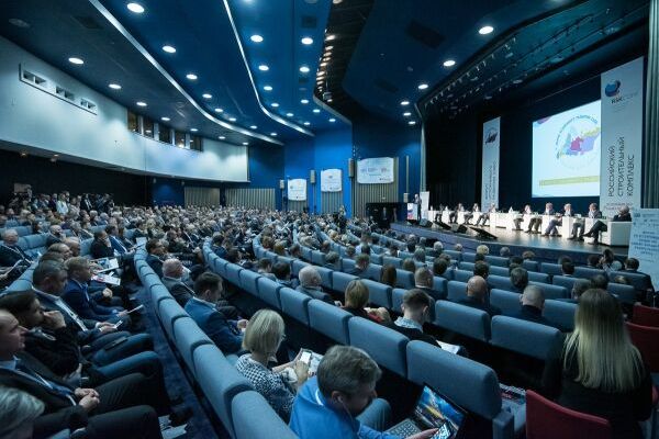 Мероприятие Urban - XVI Всероссийская конференция «Российский строительный комплекс»