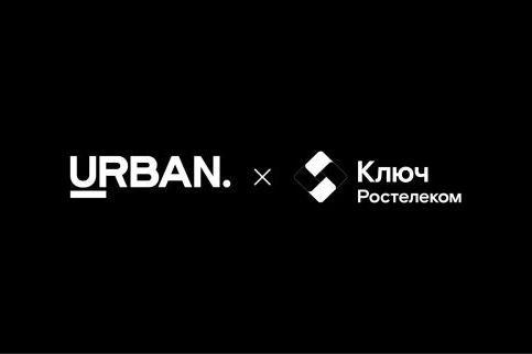 Urban Awards