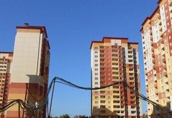 «Новые Островцы»