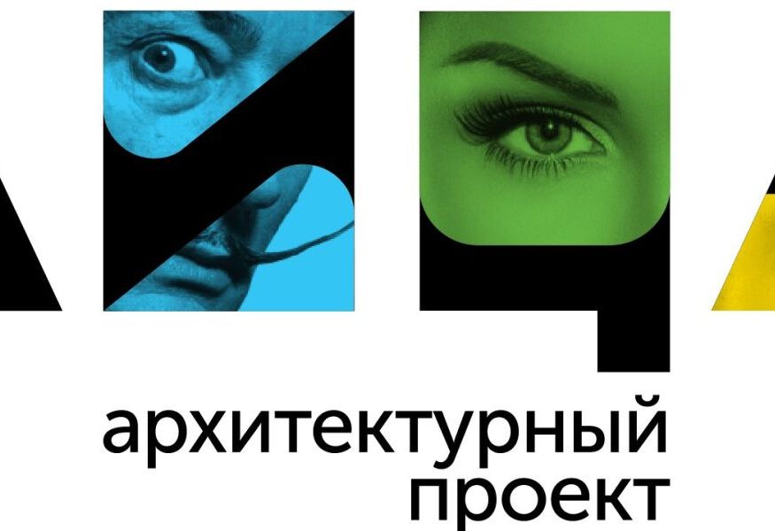 Премия Urban