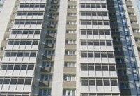 Аксиома