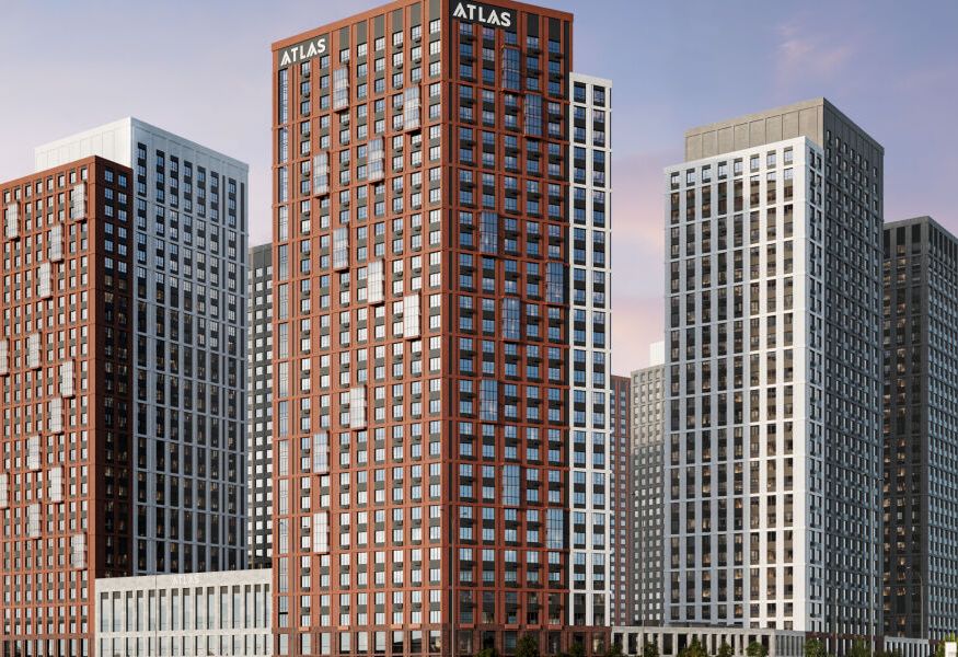 Атлас Визион