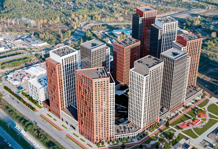 Атлас Визион