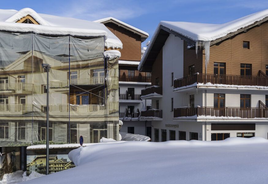 Benefit Collection ® Сочи Шале