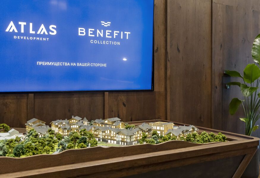 Benefit Collection ® Сочи Шале