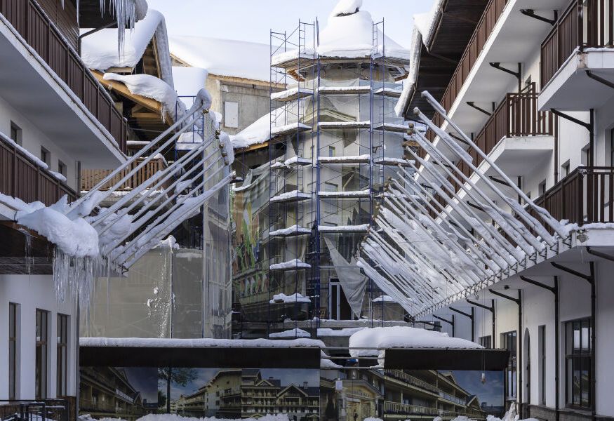 Benefit Collection ® Сочи Шале