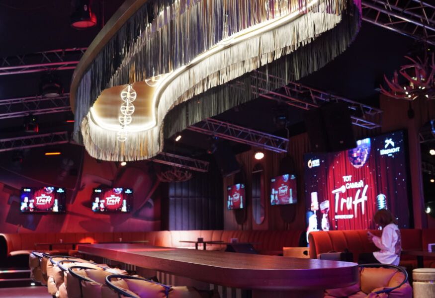 Апарт-отель «Шермонт»