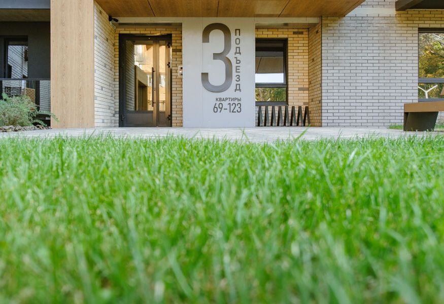 Жилой комплекс "Финский квартал"