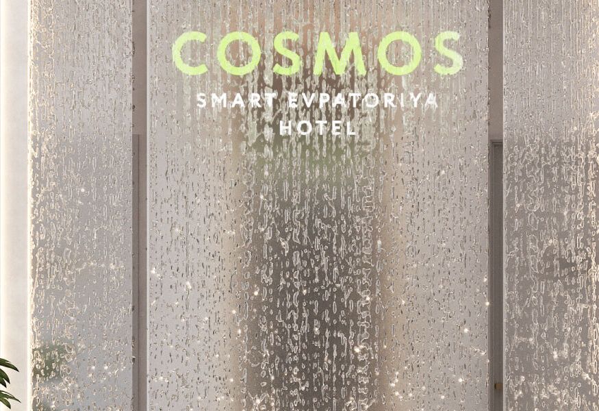 Cosmos Smart Evpatoriya Hotel