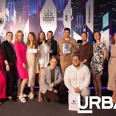 Гости и победители Urban 2023. Сочи - фото 58