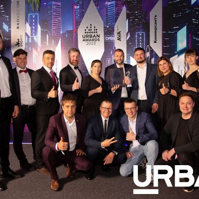 Гости и победители Urban 2023. Сочи - фото 59
