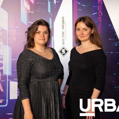 Гости и победители Urban 2023. Сочи - фото 124