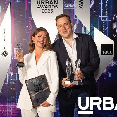Гости и победители Urban 2023. Сочи - фото 153