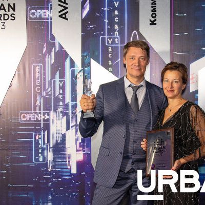 Гости и победители Urban 2023. Сочи - фото 162
