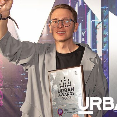 Гости и победители Urban 2023. Сочи - фото 164