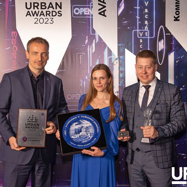 Гости и победители Urban 2023. Сочи - фото 178