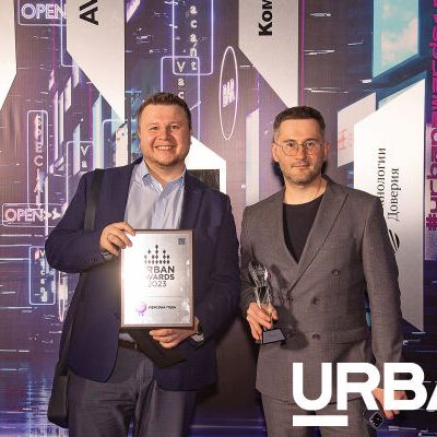 Гости и победители Urban 2023. Сочи - фото 179
