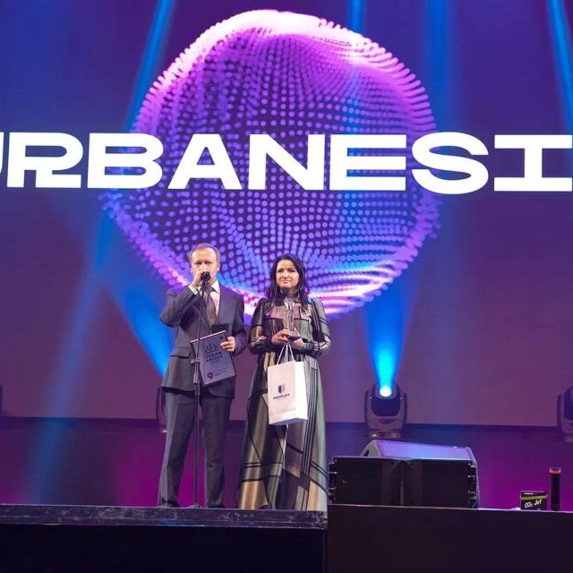 Церемония награждения 15-ой Федеральной премии Urban Awards 2023 - фото 40