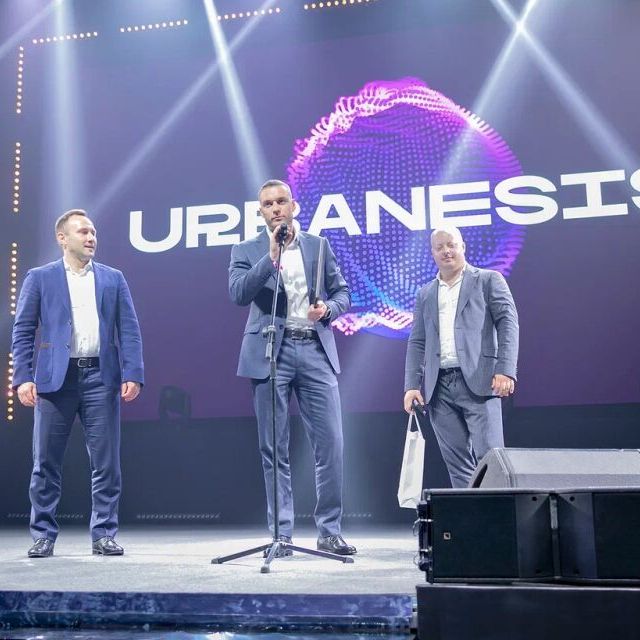 Церемония награждения 15-ой Федеральной премии Urban Awards 2023 - фото 61
