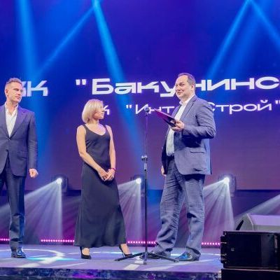 Церемония награждения 15-ой Федеральной премии Urban Awards 2023 - фото 64
