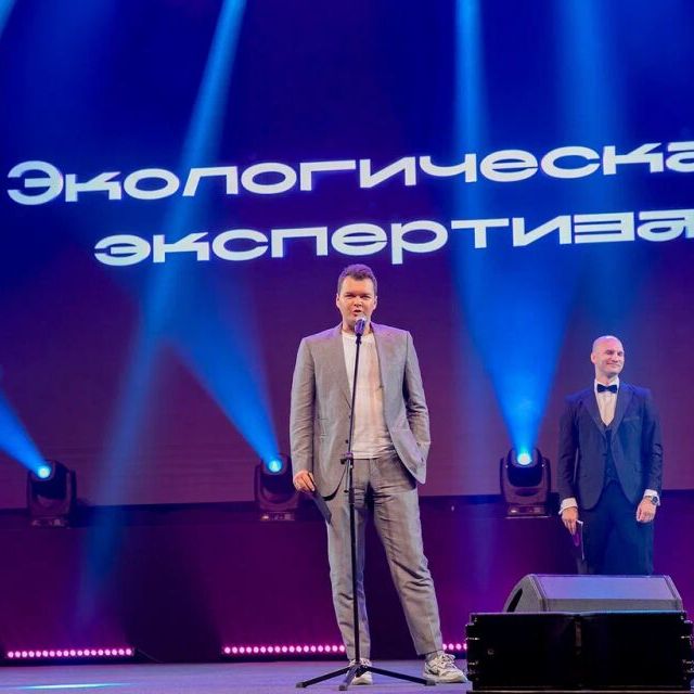 Церемония награждения 15-ой Федеральной премии Urban Awards 2023 - фото 77
