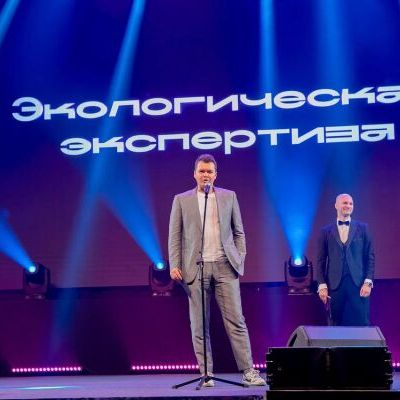 Церемония награждения 15-ой Федеральной премии Urban Awards 2023 - фото 77