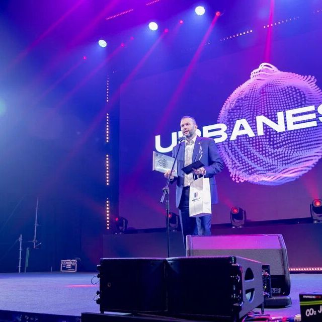 Церемония награждения 15-ой Федеральной премии Urban Awards 2023 - фото 89