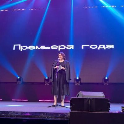 Церемония награждения 15-ой Федеральной премии Urban Awards 2023 - фото 108