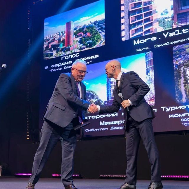 Церемония награждения 15-ой Федеральной премии Urban Awards 2023 - фото 116