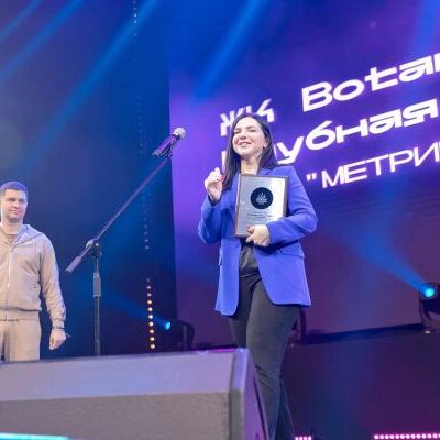 Церемония награждения 15-ой Федеральной премии Urban Awards 2023 - фото 121