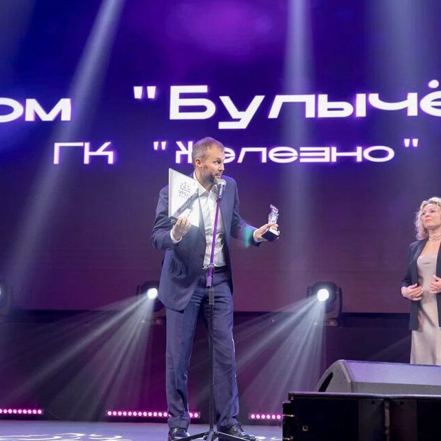 Церемония награждения 15-ой Федеральной премии Urban Awards 2023 - фото 126
