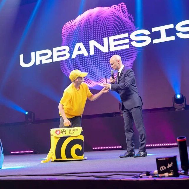 Церемония награждения 15-ой Федеральной премии Urban Awards 2023 - фото 138