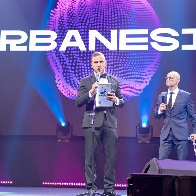 Церемония награждения 15-ой Федеральной премии Urban Awards 2023 - фото 142