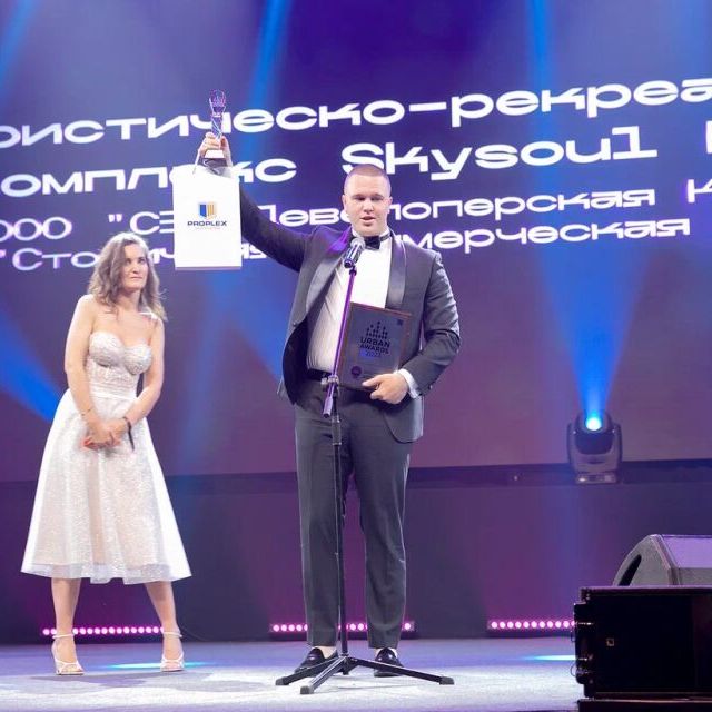 Церемония награждения 15-ой Федеральной премии Urban Awards 2023 - фото 154