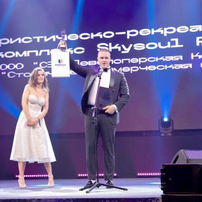 Церемония награждения 15-ой Федеральной премии Urban Awards 2023 - фото 154