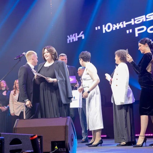 Церемония награждения 15-ой Федеральной премии Urban Awards 2023 - фото 162