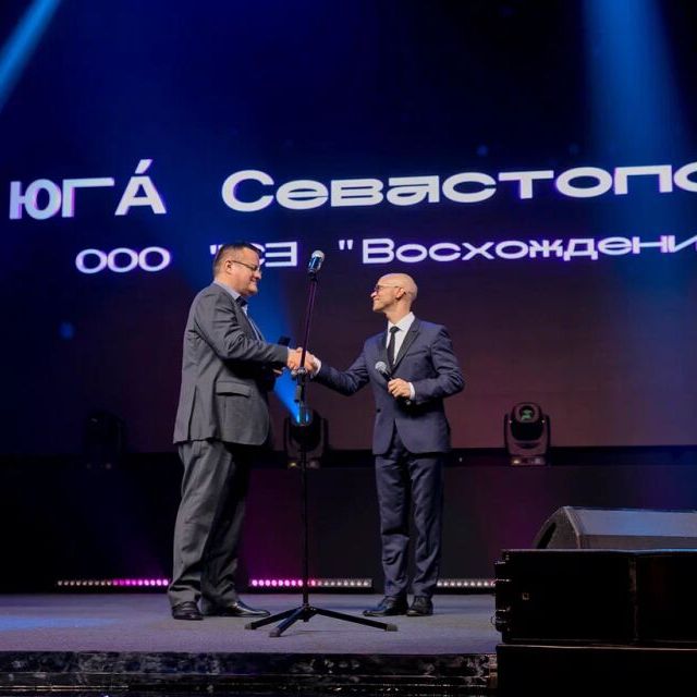Церемония награждения 15-ой Федеральной премии Urban Awards 2023 - фото 166