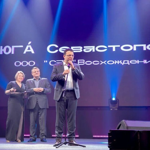 Церемония награждения 15-ой Федеральной премии Urban Awards 2023 - фото 167