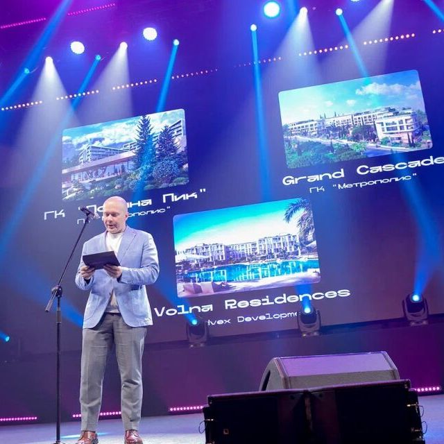 Церемония награждения 15-ой Федеральной премии Urban Awards 2023 - фото 170