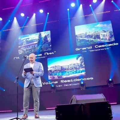 Церемония награждения 15-ой Федеральной премии Urban Awards 2023 - фото 170
