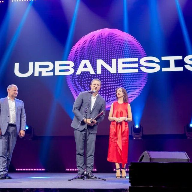 Церемония награждения 15-ой Федеральной премии Urban Awards 2023 - фото 179