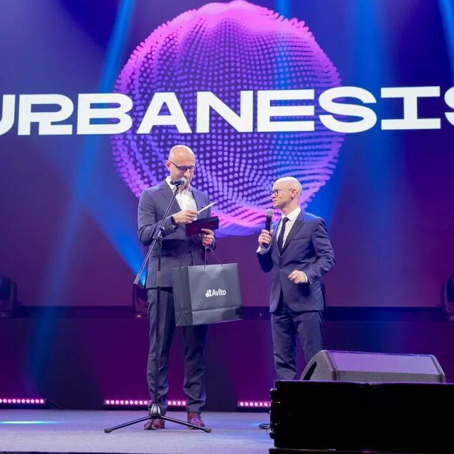 Церемония награждения 15-ой Федеральной премии Urban Awards 2023 - фото 184