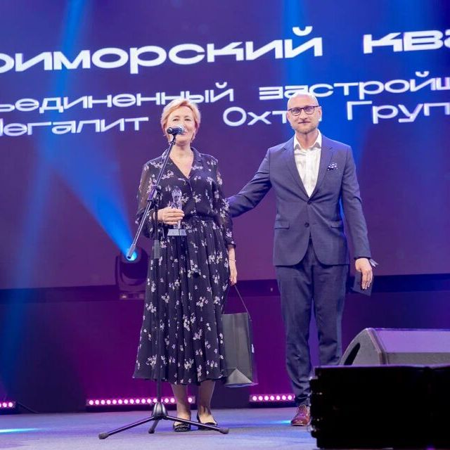Церемония награждения 15-ой Федеральной премии Urban Awards 2023 - фото 186