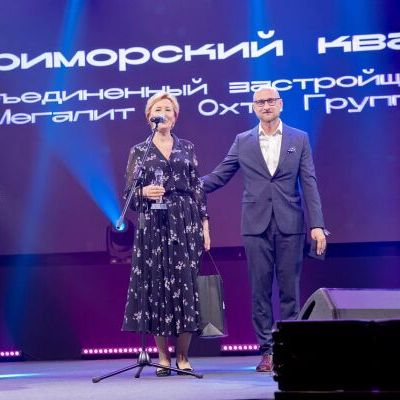 Церемония награждения 15-ой Федеральной премии Urban Awards 2023 - фото 186