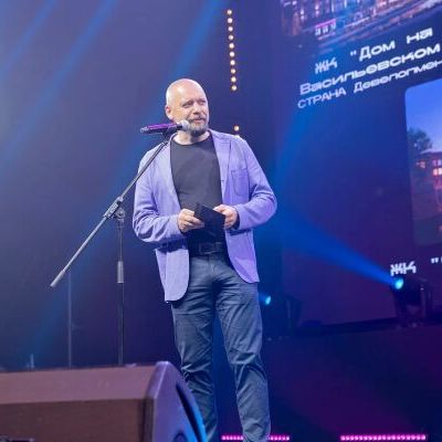 Церемония награждения 15-ой Федеральной премии Urban Awards 2023 - фото 188